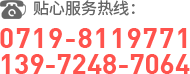 振動篩生產(chǎn)廠家